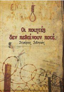 �� ������� ��� ��������� ����