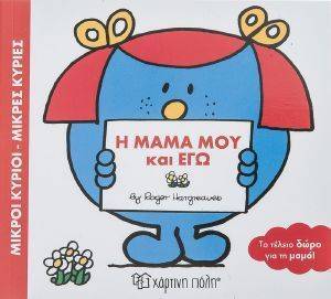 � ���� ��� �� ���