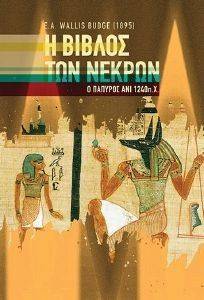 � ������ ��� ������