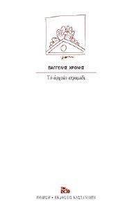 �� ������ ��������