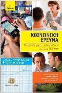 ��������� ������