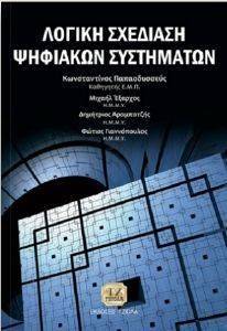 ������ �������� �������� ����������