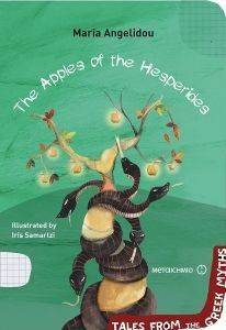THE APPLES OF THE HESPERIDES THE APPLES OF THE HESPERIDES