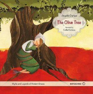 THE OLIVE TREE