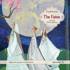 THE FATES THE FATES