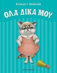 ��� ���� ���