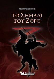 �� ������ ��� ����