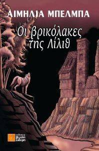 �� ���������� ��� �����