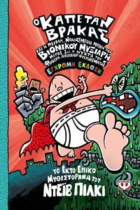 � ������� ������ ��� � ������ ���������� ���� ��� �������� ������� ����� 1