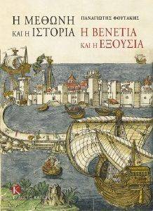 � ������ ��� � ������� � ������� ��� � �������