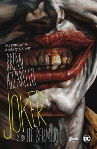 JOKER JOKER