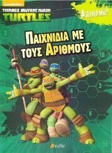 ��������� �� ���� ��������