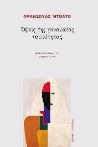 ����� ��� ���������� ����������