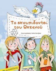 �� ������������ ��� �������