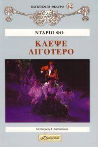 ����� ��������