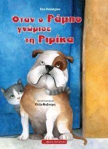 ���� � ����� ������� �� ������