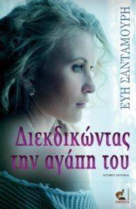 ������������ ��� ����� ���