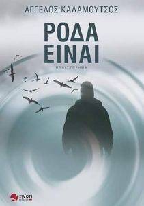 ���� �����