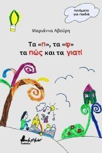 �� � �� � �� ��� ��� �� �����