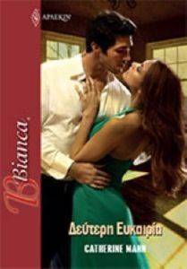 ������� �������� BIANCA 1445