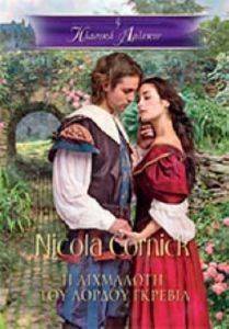 ������� ������� 422 � ��������� ��� ������ �������