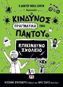 � �������� ���������� ����� ������-���������� �������