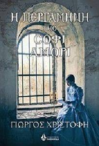 � ��������� ��� ���� �����