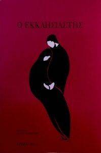 � ������������