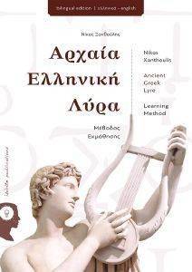 ������ �������� ����