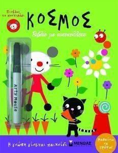 ������� �� ��������� ������