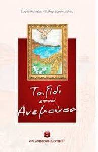 ������ ���� ��������