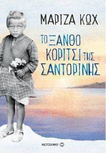 �� ����� ������� ��� ����������