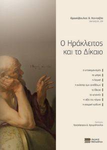 � ���������� ��� �� ������