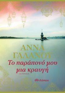 �� �������� ��� ��� ������