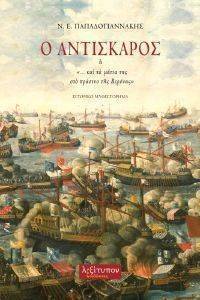 � ����������