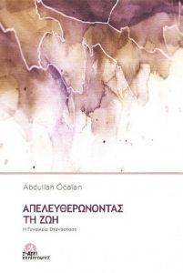 ���������������� �� ���