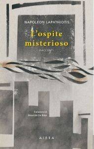 L OSPITE MISTERIOSO