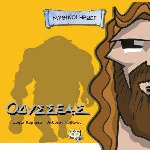 ������� ����� ��������