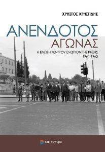 ��������� ������