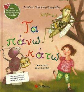 �� ���� ����