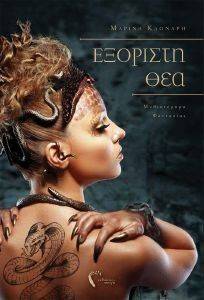 �������� ���