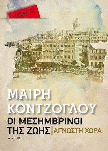 �� ����������� ��� ���� � ������� ����  (POCKET)