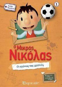 � ������ ������� � ������ ��� �������