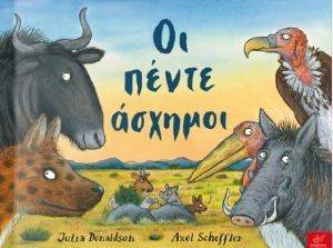 �� ����� �������