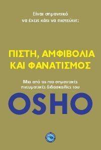 ����� ��������� ��� ����������