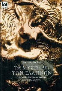 �� �������� ��� �������