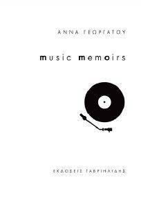 MUSIC MEMOIRS MUSIC MEMOIRS