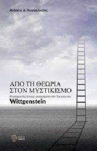 ��� �� ������ ���� ����������