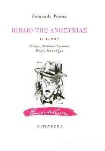 �� ������ ��� ��������� ����� �