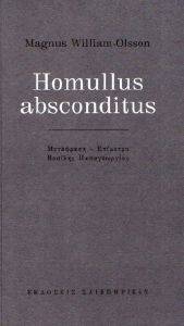 HOMULLUS ABSCONDITUS HOMULLUS ABSCONDITUS